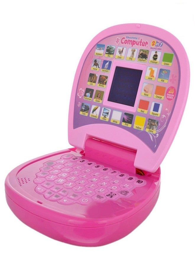 Heer Educational Learning Laptop with LED Display for Kids,Number and Alphabet Laptop Toy,Educational Toy for Toddlers - Image 1